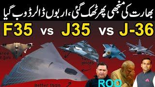 India vs Pakistan | F-35 vs J-35 vs J-36 | 5th & 6th Gen Fighter Jet Comparison