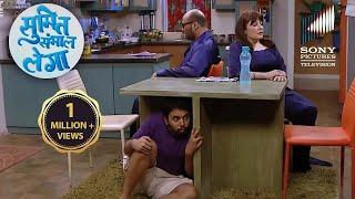 Sumit के घर आए Maya के Parents | Sumit Sambhal Lega | Full Episode