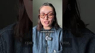 Россия вносит новые правила въезда без визы #Узбекистан #въездвРоссию #госуслуги #новыеправила