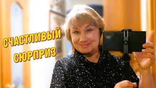Приехали! Как получили самый тяжёлый и ценный багаж? Московские будни, дела срочные и не очень