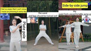 Most Important Taichi Exercises || Jincheng