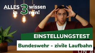 Einstellungstest BUNDESWEHR | Zivile Laufbahn | Alles, was du wissen musst (2025) #bundeswehr