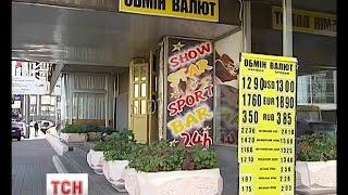 Сьогодні міжбанк відкрився котируванням 13,40 грн за долар