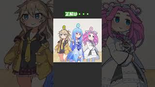 これ何の数字？その11 #shorts #ずんだもん #voiceroid劇場 #アニメコント