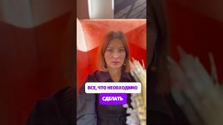 Все, что необходимо сделать #состояние #просветление #пробуждение #реальность #эго #реальность #ошо