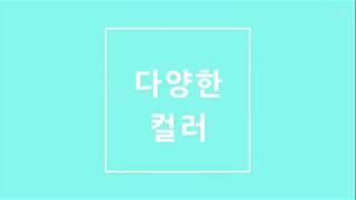 MINI 미니쿠퍼 한정판 로즈우드에디션 출시!!!