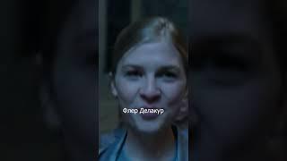 Что общего у Гарри, Гермионы, Флер и Анджелины? #shorts  #гаррипоттер