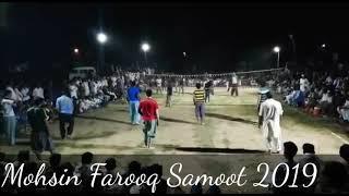 Mohsin Farooq Samoot Shooting Volleyball Match best States 2019