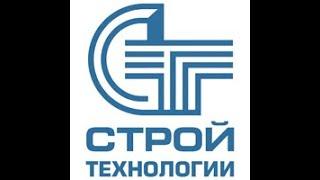 Эковата. Утепление домов.