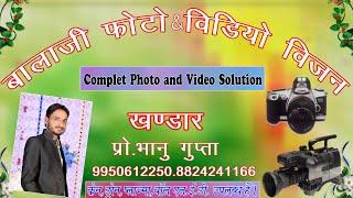 balaji photo & video vision khandar