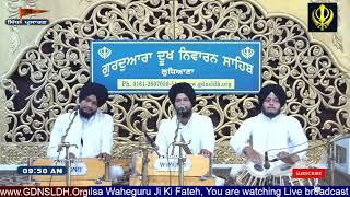  Live: GDNSLDH Gurdwara Dukh Niwaran Sahib Ludhiana Daily