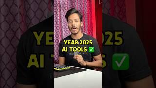 Best tools of 2025  #shorts #aitools