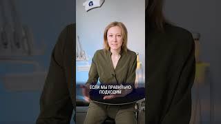 Опасно ли делать ОТБЕЛИВАНИЕ ЗУБОВ? #отбеливание #зубы #стоматология