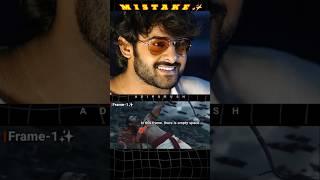 adipurush movie miatake          #prabash #trending #viralvideo #ytshorts #shortvideo #vk-thinks2.0