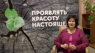 Институт Коучинга: Марина Данилова, взгляд изнутри