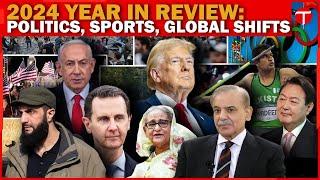 2024 in Review: World Events, Sports, Politics, and More! | The Express Tribune