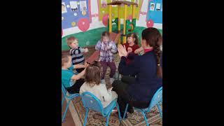 «Союз дошкольного и начального образования: лучшая практика»