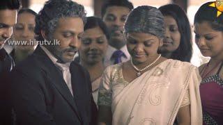 Pamawu Athithe Theekshana Anuradha Official Video