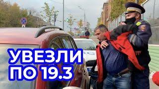 Тротуар свободен от машин | Победа