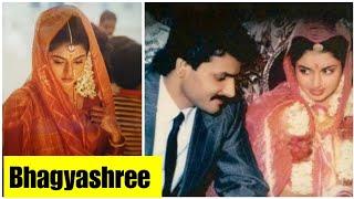 Bhagyashree : Biography