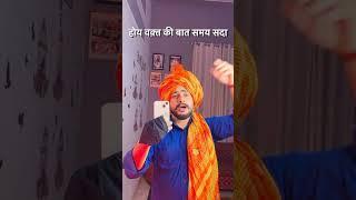 #viral #shortvideos #youtubeshorts #army #trending #haryanvi #public #viralvideo #ragini