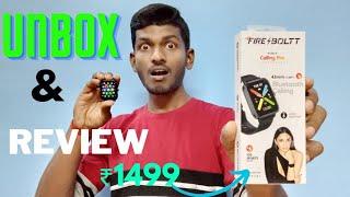 Fire Boult Ninja Calling Pro Smartwatch  ⌚️| Unboxing and Review | Under 1500 | Tamil