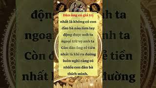 4 Bí Quyết Tử Vi, Phong Thủy Giúp Bạn Thành Công! Nhân Tướng Học | Thầy Lưu Hà Cộng Đồng Phong Thủy