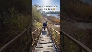 ️А як ви вважаєте варто розділяти свої хобі з своєю половинкою? 