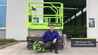 ZOOMLION ZS0607HD-Li Scissor Lift