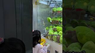 Claw Machine win  | 深圳夾公仔