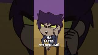 13 КАРТ СЕРИАЛ ОБЗОР #13карт #костечга #землякоролей #фениксанимация #13картземлякоролей