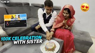 100K Celebration With Sister and Family  | GoDPraveenYT and GoDTusharOP Vlogs | Vlogs - 25