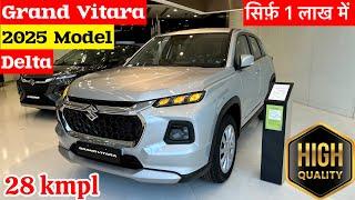 New 2025 Maruti Suzuki Grand Vitara Delta Model Review | Grand Vitara 2025 | Grand Vitara Vs Hyryder