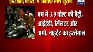 Three terrorists placed bombs in Hyderabad