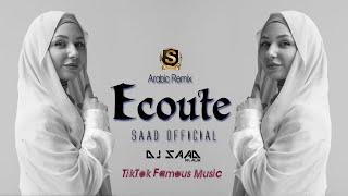 Arabic Remix ️ Ecoute ️ Saad Official  2023