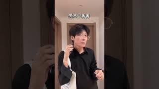 ugly boy to handsome boy transformation #shorts #tiktok #viral #style#asian #youtubeshorts#ytshorts