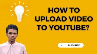 [New] How to upload video to YouTube || Ibrahim Ihsaan Mohamed