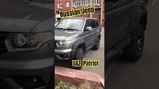 Russian Jeep I UAZ Patriot