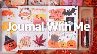 sub)Autumn & Halloween Journal With Me