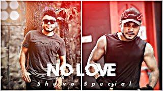 NO LOVE  || Shuvo special episode ||  dhruba tv clips ||  MISHU SABBIR