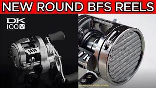 VOTE ON WHICH REEL YOU WANT REVIEWED!!!  2 NEW ROUND BFS REEL...