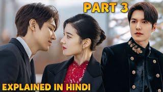 PART -3| The King Eternal Monarch (हिंदी)Koren drama explained in Hindi |The King Explained in Hindi