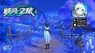 Journey to Qifeng (NetEase) - CBT Gameplay (Android/iOS)