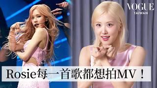 Rosé回顧14套經典造型：公開《Rosie》最愛單曲、單飛不解散姐妹情更深、討厭Coachella深髮色、社恐邊緣人去奧斯卡..自爆各種超糗背後故事！｜明星經典穿搭｜VOGUE Taiwan