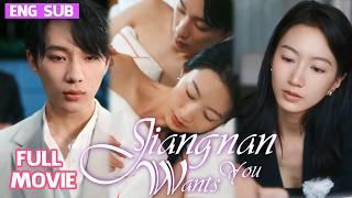 ENGSUB|She’s a Divorced Woman in Her 29s.He’s a 19-Year-Old Billionaire.One Night Made Him Obsessed