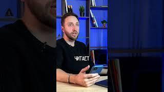 А вы знаете свою управляющую? #недвижимость #люди #ипотека