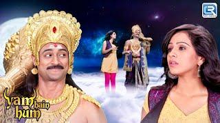 श्रीदेवी और यमराज़ जी निकले है आकाश में भ्रमण करने | Yam Hai Ham | Full Episode HD 40