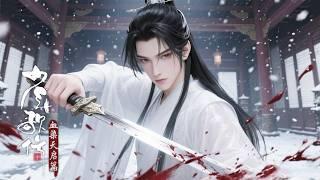 Waste youth thrown into hell, returns in 10 years to burn the martial world!