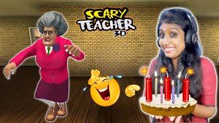 SCARY TEACHER 18th Birthday Celebration Gone Wrong  | Jeni Gaming 2.0