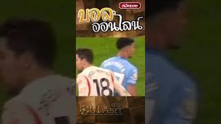 สมัครแทงบอล ufabetufabet เข้าสู่ระบบ ฝาก ถอนufabet เว็บแม่